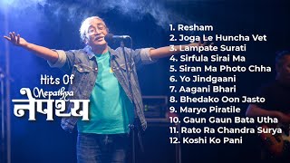 Nepathya Songs Collection  Jukebox  Nepathya Hits  Amrit Gurung [upl. by Amimej]