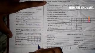 How To Fill NEFT RTGS Form Of SBI  SBI का NEFTRTGS का फॉर्म कैसे भरे  neft rtgs kaise karte h [upl. by Larkin996]