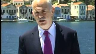 George Papandreou από το Καστελόριζο 23 4 2010 [upl. by Odnanref]