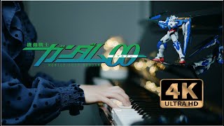 【Piano Cover】Trust You  Mobile Suit Gundam 00 機動戦士ガンダム00 [upl. by Iveel]