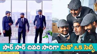 Nannaku Prematho Trailer 5  Jr Ntr  Jagapati babu [upl. by Ferino943]