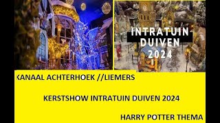 KERSTSHOW INTRATUIN DUIVEN 2024 [upl. by Delisle]