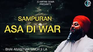 ASA DI WAR  SAMPURAN BHAI ANANTVIR SINGH JI LA [upl. by Haikezeh316]