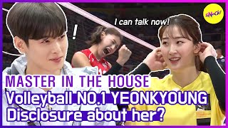 HOT CLIPS MASTER IN THE HOUSE Their fun talk show ENG SUB [upl. by Accissej]