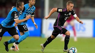 Kimmich vs Kawasaki FrontaleFriendly match 29072023 Highlights and skills [upl. by Studnia]