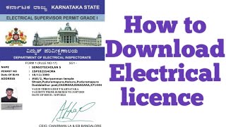 How to download electrical licence in Kannada electrical [upl. by Rama]