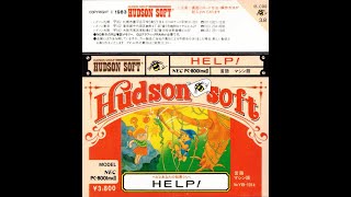 HELPヘルプ Nec Pc8001MkII 1983 Hudson SoftKatsuhiro Nozawa [upl. by Primavera]