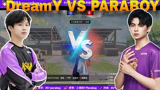 Nv Paraboy vs Nv DreamY 1v1 In TDM🔥🔥 PARABOY POV❤️ [upl. by Tnek]