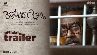 Aarkkariyam Official Trailer  Biju Menon  Parvathy Thiruvothu  Sharafudheen  Sanu John Varughese [upl. by Cull4]