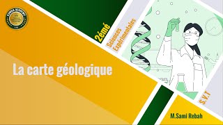 2ème sciences  SVT  cours  🌎 La carte géologique [upl. by Tak]