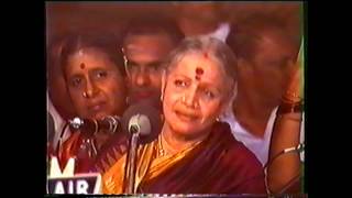 MSSubbulakshmiRama Nannu Brovara  HarikambhojiThyagaraja Aradhana 19867m 32s [upl. by Harald]