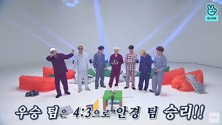 Run BTS 2017 EP31  추억의 예능 2 [upl. by Faustena]