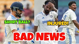 Bad News  KL Rahul amp Sarfaraz Khan are injured  Kohli amp Pant Short Ball issue  Cricket News [upl. by Meter]