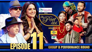 The Poet Idol Season 2  Group B Performance  Epi 11  Indira Joshi Keki  Anup  Upendra  Viplob [upl. by Aneles]