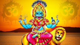 Pratyangira Devi Gayatri Mantra  Most Powerful Mantras to Remove Negative Energy [upl. by Jt]