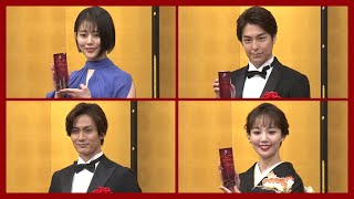 高畑充希、星野源＆新垣結衣の結婚に「すごくハッピー」（授賞式 菊田一夫演劇賞／風間杜夫 加藤和樹 海宝直人 咲妃みゆ 高畑充希 鳳蘭） [upl. by Enelav]