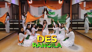 Des Rangila  Dance Performance By Step2Step Dance Studio  Republic Day Special  Easy Dance Steps [upl. by Ayila907]