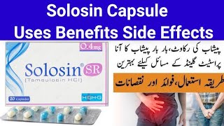 Solosin Sr Capsule Uses in Urdu l Salosin Sr 04 mg l Tamsulosin Capsule [upl. by Ainadi]