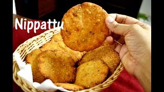 Nippattu recipe  Thattai recipe  Rice crackers recipe [upl. by Ko]