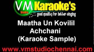 Maatha Un Kovilil  Achchani Karaoke Samplempg [upl. by Aicetel]