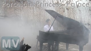 李治廷 Aarif Rahman  《Porcelain Princess Palace》 Official Music Video [upl. by Loutitia]