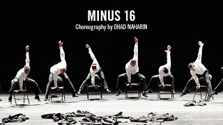 Alvin Ailey Minus 16 by Ohad Naharin [upl. by Ecirual]