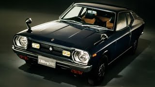 1974 Nissan Cherry FII Car Catalog [upl. by Eniroc]