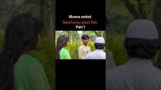 Munna sarket part 1 [upl. by Teferi]