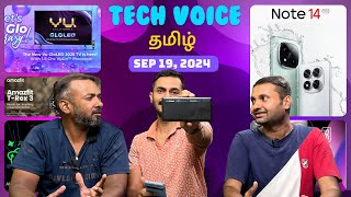 Redmi Note 14 Pro next week Vu GloLED TV 2025 Infinix ZERO 40 5G Unboxing  TVT 1425 [upl. by Peugia]