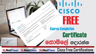 Free Online Course Sinhala Tutorial [upl. by Ntisuj900]