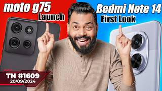 Redmi Note 14 First Look moto g75 LaunchXiaomi TriFold Coming Nothing LaunchiPhone 16TTN1609 [upl. by Yknip]