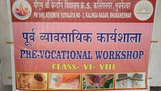 Prevocational workshop 202425  Pottery  Bagless days  NEP 2020 ©pmshrikv5bhubaneswar [upl. by Alius]