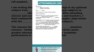 Request Letter for Changing Optional Subject  Letter Requesting for Change of Optional Subject [upl. by Rez]