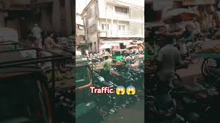 Jamnagar Gujarat highway youtube viral short highway truck [upl. by Skricki]