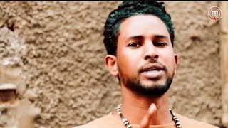 Ftsum Beraki  Seb Kedem  ሰብ ቀደም New Eritrean Music 2018 [upl. by Rimahs]