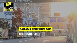 Race highlights  Saitama Criterium 2022 [upl. by Arem]