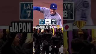 Celebrating the dodgers World Series all the way in Japan 🇯🇵🏆 [upl. by Hsirrap]