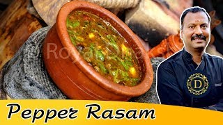 மிளகு ரசம்  Pepper Rasam Miriyala charu saaru Rasa [upl. by Kirred]