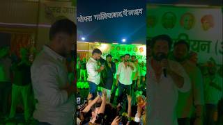 सारा चक्का जाम किया yarr ki entry chakka jaam Rohit Sardhana new song harendra nagar new song [upl. by Tdnarb849]