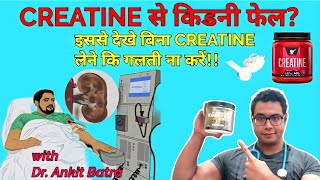 Doctor Explains Does creatine cause Kidney Damage Everything about Creatine [upl. by Deedee]