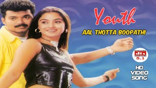 Aal Thotta Boopathi  Youth HD Video Song  51 DTS  Vijay  Simran  Mani Sharma [upl. by Tatiana282]