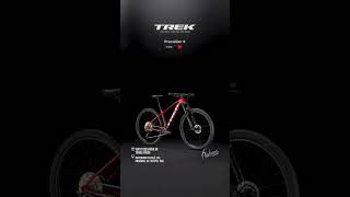 TREK Procaliber [upl. by Sherburne75]