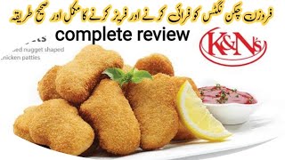 KampNs Chicken Nuggets Full Review  Frozen Food Frying Tips In Urdu Hindi By Baji Ka kitchen [upl. by Gib505]