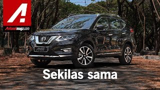 New Nissan XTrail 2019 Review amp Test Drive by AutonetMagz [upl. by Harrow]