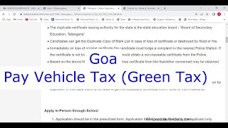 Goa  Pay Online Vehicle Tax Green Tax Online [upl. by Delmore590]