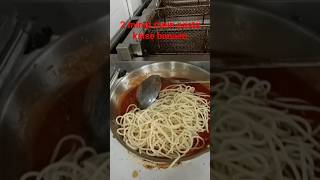 2 Minut mein pasta kaise banate hain [upl. by Lorola959]