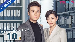 Hello Procurator EP10  Female Procurator Growth Drama  Sun YiZhang HaoweiZhu Yuchen  YOUKU [upl. by Fugere]