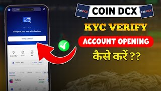 Coindcx Kyc Verification Kaise Kare  How To Create CoinDcx Account [upl. by Steele948]