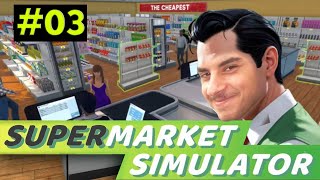 SUPERMARKET SIMULATOR ITA 03 [upl. by Alodi]