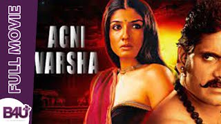 AGNI VARSHA FULL MOVIE HD SCANNING GOLDMINE  Nagarjuna Akkineni  Raveena Tandon  Jackie Shroff [upl. by Hisbe]